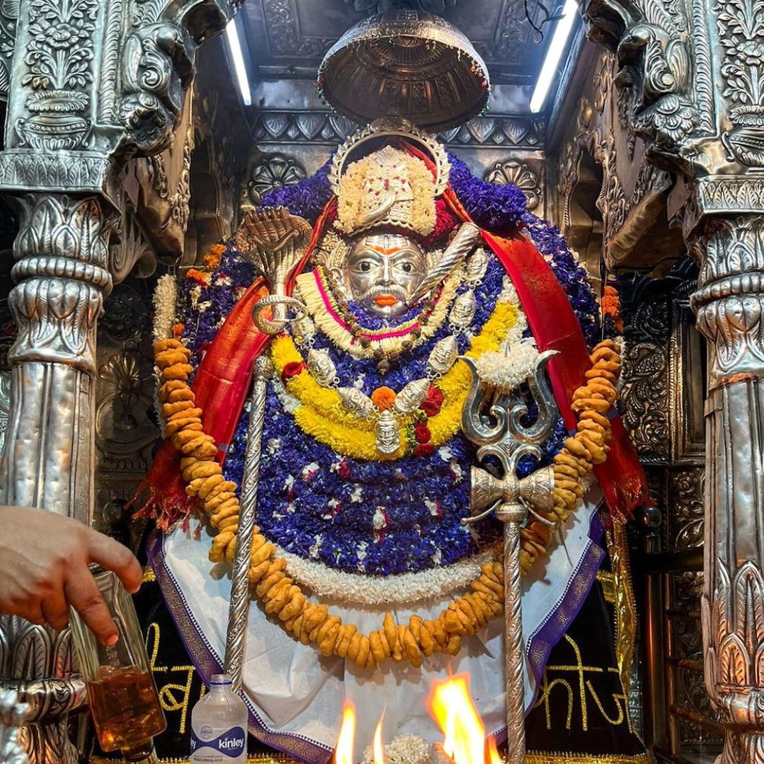 Baba Kaal Bhairav