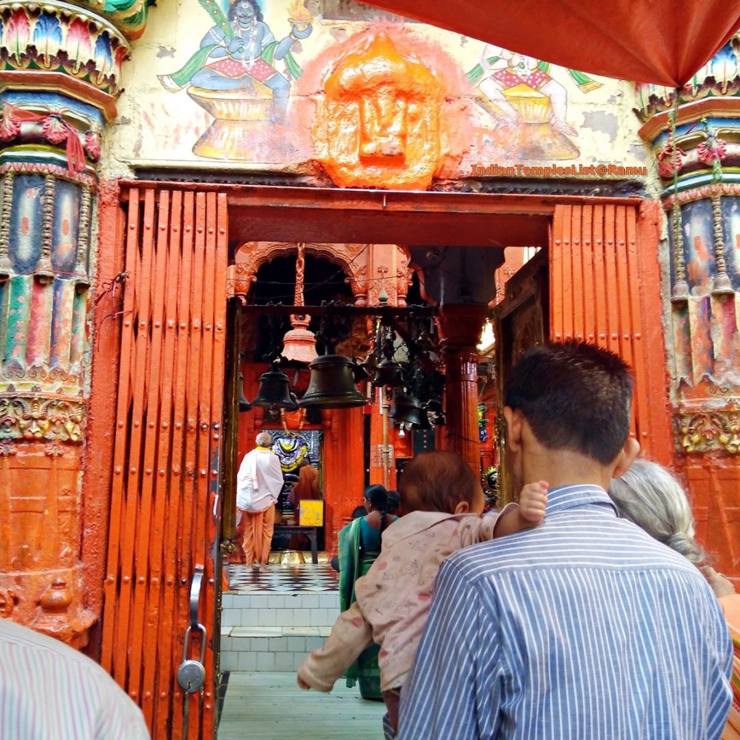 Kaal Bhairav Mandir