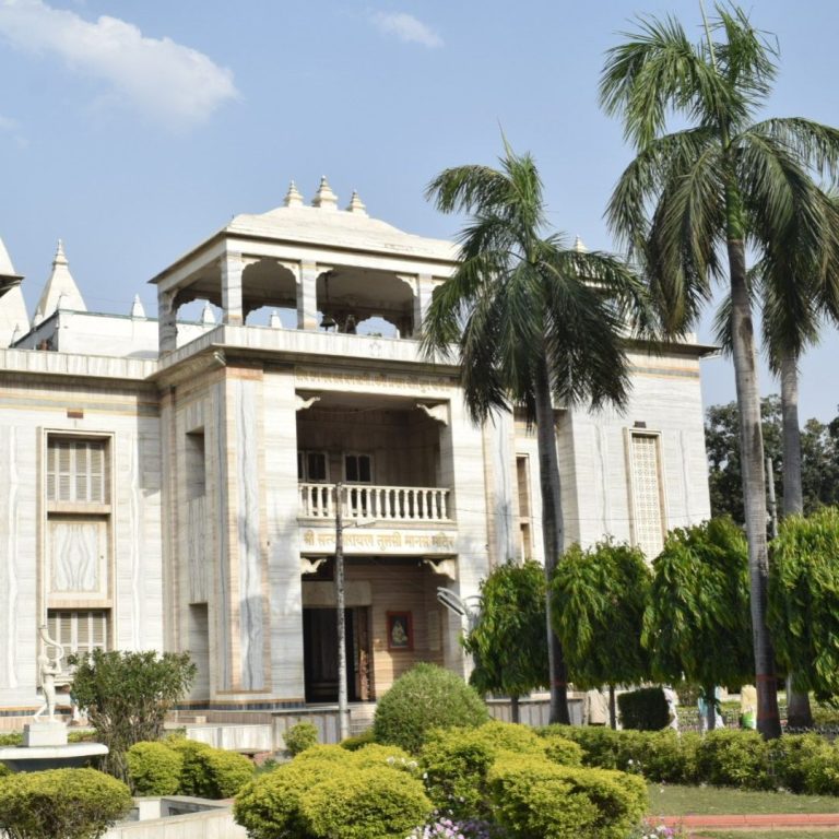 Tulsi Manas Mandir